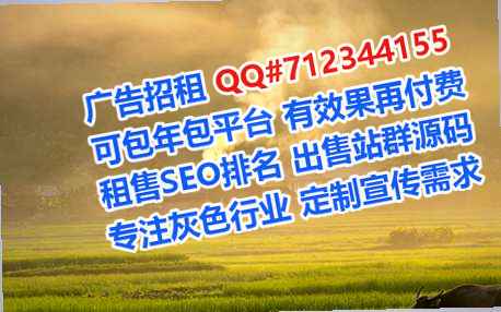 云溪IVF汽配经营部